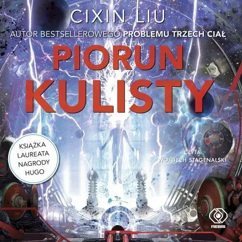 Piorun kulisty