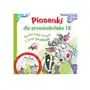 Piosenki dla przedszkolaka. Kolorowa krowa i inne przeboje. Część 12 Sklep on-line