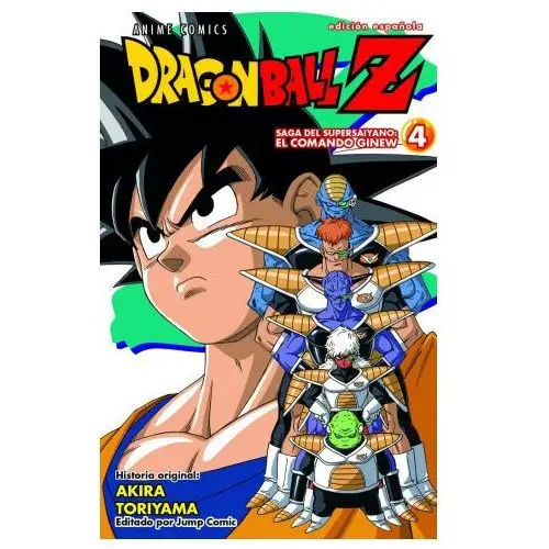 Planeta cómic Dragon ball z anime comics saga del comando ginew nº 04/06