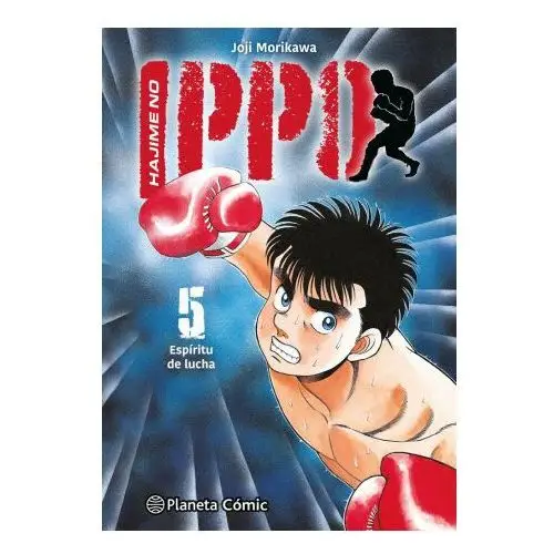 Hajime no ippo nº 05 Planeta cómic