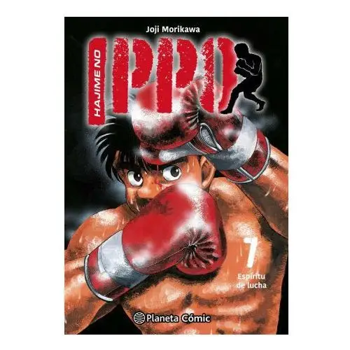 Hajime no ippo nº 07 Planeta cómic