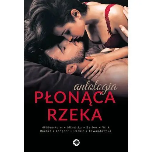 Płonąca rzeka