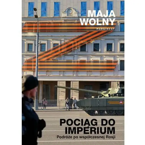 Pociąg do imperium