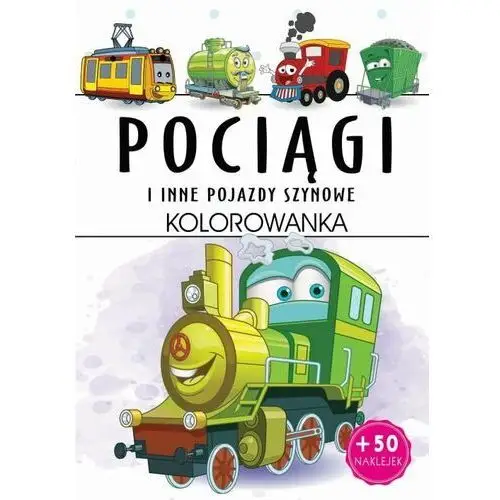 Pociągi