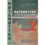 Podkowa Matematyka i przykłady jej zastosowań 2. zakres podstawowy. podręcznik do liceów i techników Sklep on-line