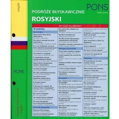 Podróże błyskawicznie. Rosyjski