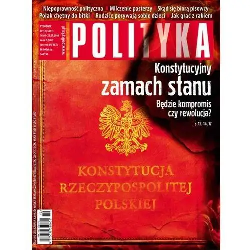 Polityka nr 12/2016