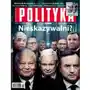 Polityka nr 15/2024 Sklep on-line