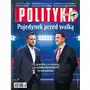 Polityka nr 48/2024 - ebook PDF Sklep on-line