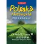 Polska Niezwykła. Quo Vadis. Przewodnik Sklep on-line