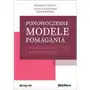 Ponowoczesne modele pomagania Przykłady koncepcji i zastosowania- bezpłatny odbiór zamówień w Krakowie (płatność gotówką lub kartą) Sklep on-line