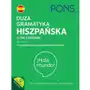 Duża gramatyka hiszpańska z ćwiczeniami poziom a1-b1 Pons Sklep on-line