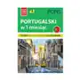 Portugalski w 1 miesiąc. Szybki kurs z nagraniami + mp3 Sklep on-line
