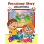 Poznajemy litery. Ciekawostki Sklep on-line