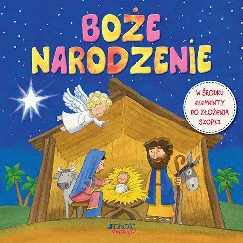 Boże Narodzenie - Praca zbiorowa