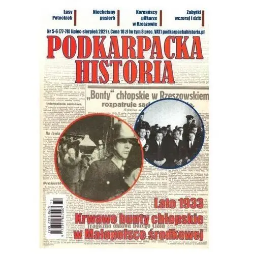 Praca zbiorowa Podkarpacka historia 77-78/2021