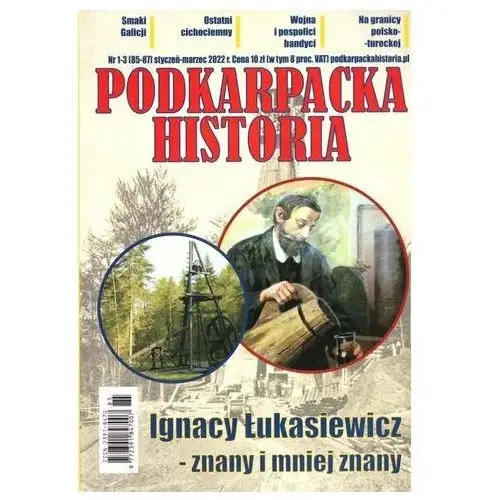Podkarpacka Historia 85-87/2022 praca zbiorowa