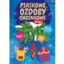 Piaskowe ozdoby choinkowe zestaw 1 Sklep on-line