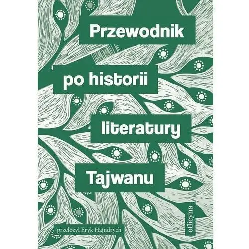 Przewodnik po historii literatury Tajwanu