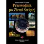 Przewodnik po Ziemi Świętej wyd. 8 Sklep on-line