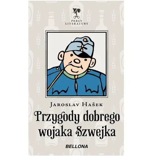 Przygody dobrego wojaka Szwejka