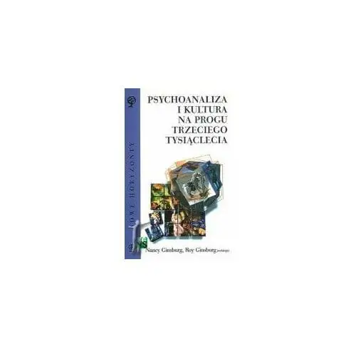 Psychoanaliza i kultura na progu trzeciego tysiąclecia, B1F0-42517