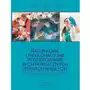 Ratunkowe i pielęgnacyjne postępowanie w chirurgicznych stanach nagłych, AZ#0F3F34DDEB/DL-ebwm/pdf Sklep on-line