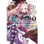 Re: Zero. Życie w innym świecie od zera. Księga Druga Tom 2 Sklep on-line