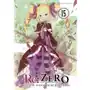 Re: Zero. Życie w innym świecie od zera. Light Novel. Tom 15 Sklep on-line