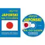 Język japoński na co dzień (+ CD),309KS (68897) Sklep on-line
