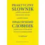 Rea Praktyczny słownik polsko-ukraiński ukraińsko-polski Sklep on-line