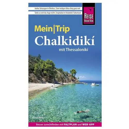 Reise know-how meintrip chalkidiki mit thessaloníki Reise know-how rump gmbh