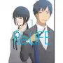 ReLife. Tom 1 Sklep on-line