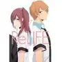 ReLife. Tom 7 Sklep on-line