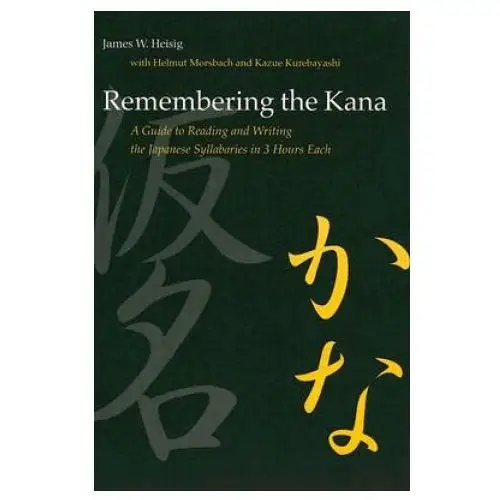 Remembering the Kana