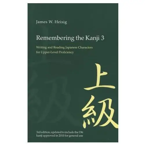 Remembering the Kanji 3