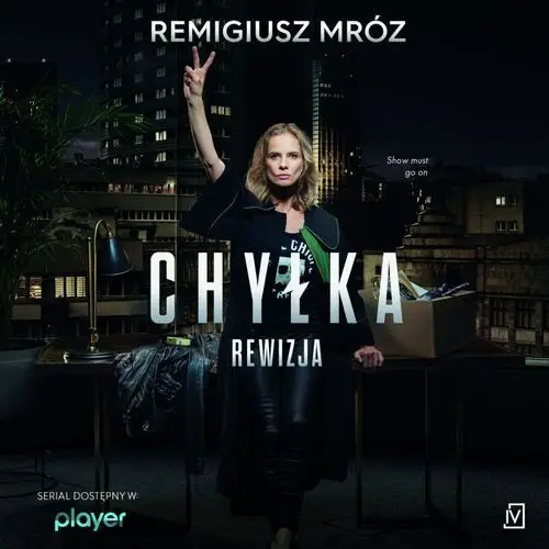 Rewizja, AZ#763E7D59AB/DL-wm/mp3