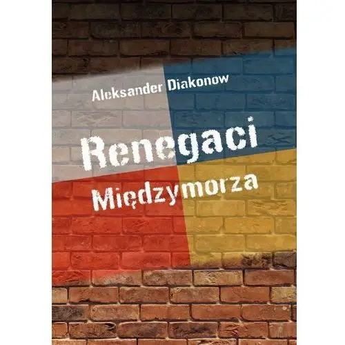 Renegaci Międzymorza