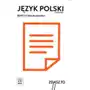 REPETYTORIUM MATURALNE J.POLSKI ZP /BR,510KS (1722947) Sklep on-line