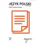 REPETYTORIUM MATURALNE J.POLSKI ZR /BR Sklep on-line