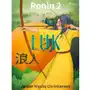 Ronin 2 - Łuk - ebook epub Sklep on-line