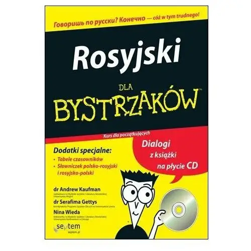 Rosyjski dla bystrzaków