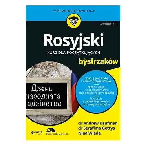 Rosyjski dla bystrzaków