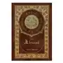 The alexiad (royal collector's edition) (annotated) (case laminate hardcover with jacket) Royal classics Sklep on-line