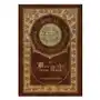 The Man in the Iron Mask (Royal Collector's Edition) (Case Laminate Hardcover with Jacket) Sklep on-line