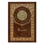 Royal classics The republic (royal collector's edition) (case laminate hardcover with jacket) Sklep on-line