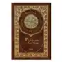 Royal classics Timaeus and critias (royal collector's edition) (case laminate hardcover with jacket) Sklep on-line