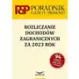 Rozliczanie dochodów zagranicznych za 2023 rok Sklep on-line