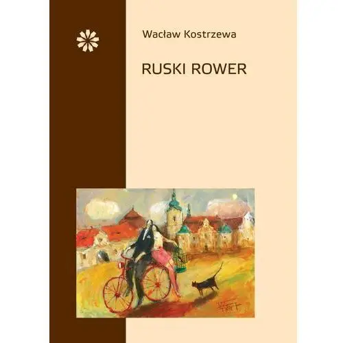 Ruski rower