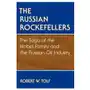 Russian Rockefellers Sklep on-line